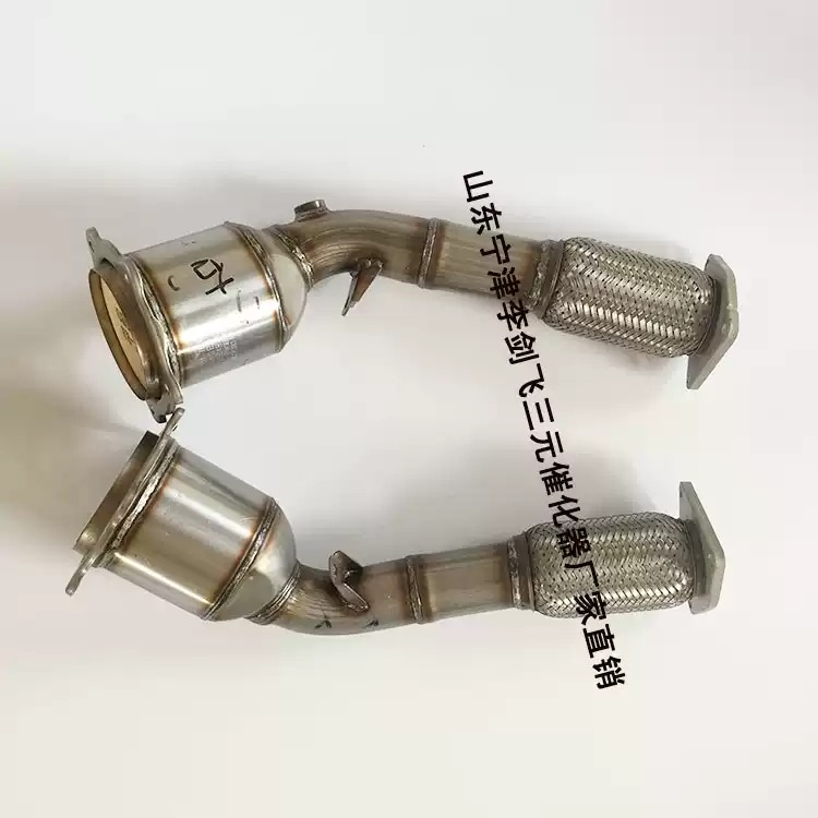 适用保时捷卡宴4.8三元催化器汽车尾气净化器保年审灭灯精品