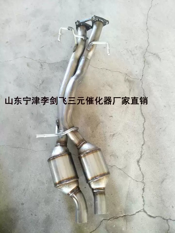 适用奥迪Q73.6途锐3.6保时捷3.6后三元催化器保验车灭灯