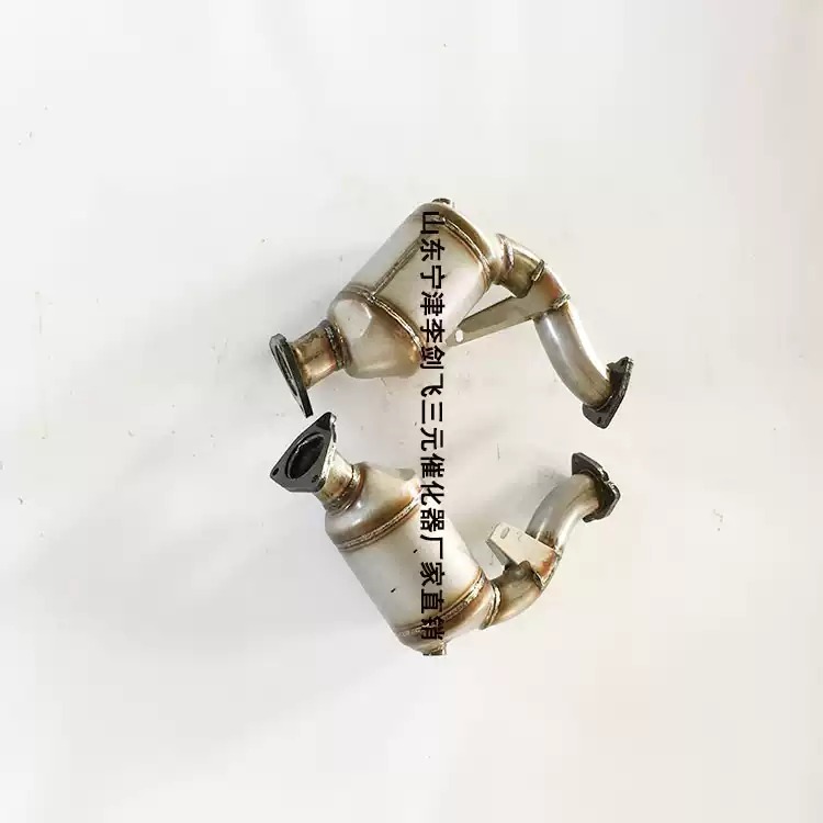 适用奥迪C7 2.5 A8 3.2三元催化器汽车尾气净化器保验车精品