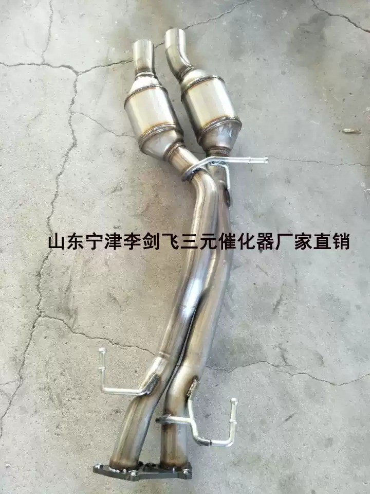 适用奥迪Q73.6途锐3.6保时捷3.6后三元催化器保验车灭灯