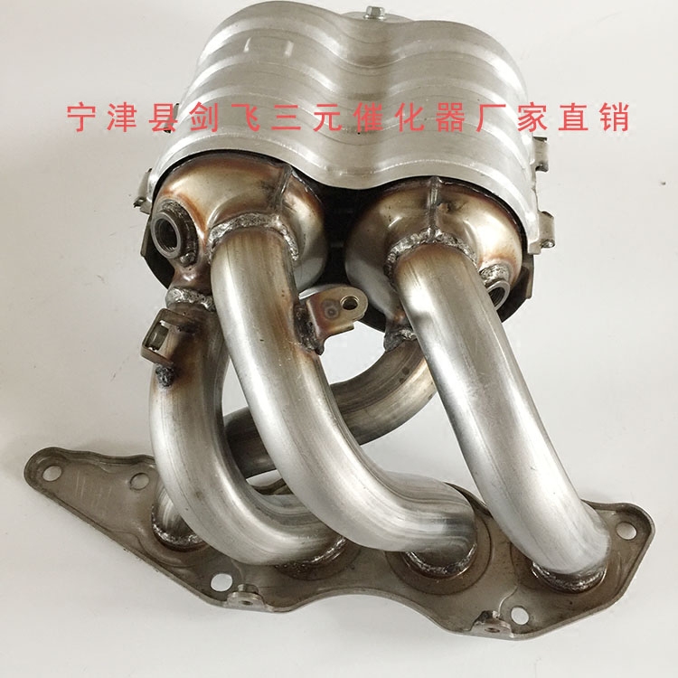 适用三菱戈蓝/格蓝迪/欧蓝德2.4前汽车三元催化器保验车原装精品