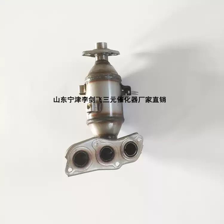 适用比亚迪F0 熊猫三缸三元催化器汽车尾气净化器保年审精品