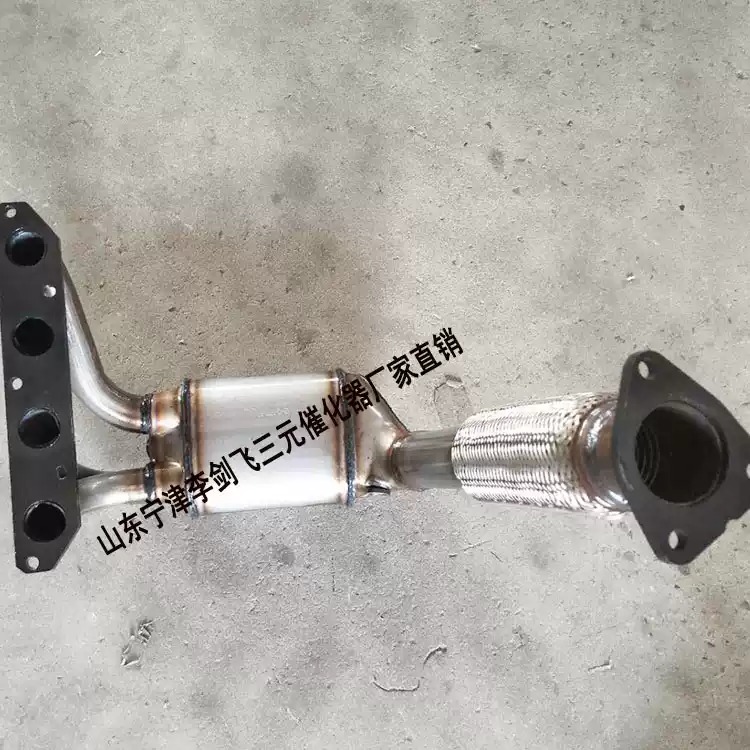 适用于荣威550 350 750 名爵6 MG6 1.8T三元催化器保年审原装精品