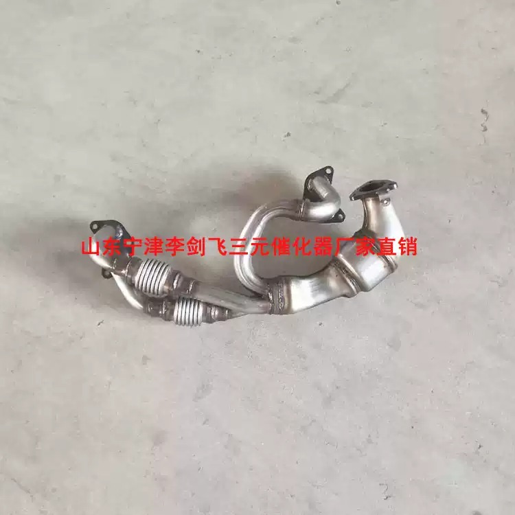 适用斯巴鲁森林人2.0 2.5傲虎 力狮三元催化器保年审排气管