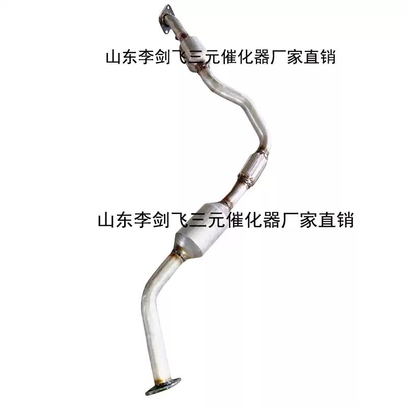 适用于东风风行菱智M3 V3 M5 1.5 1.6 2.0L三元催化器保验车原装