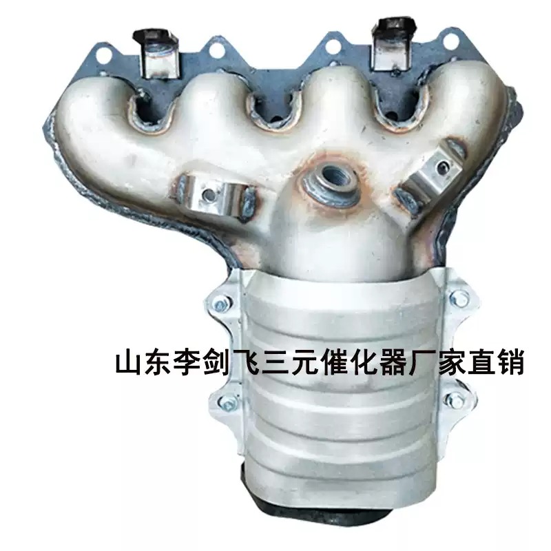 适用于江淮和悦RS 4G93 4G15三元催化器汽车尾气净化器保年审原装