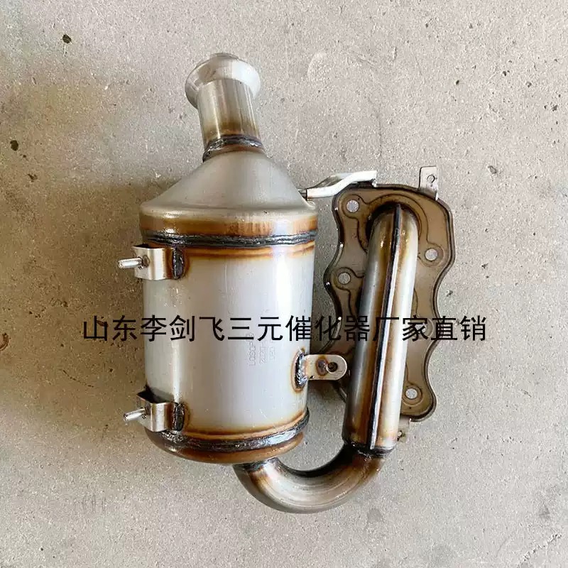 适用于奔驰斯巴克三元催化器汽车尾气净化器保验车原装精品总成