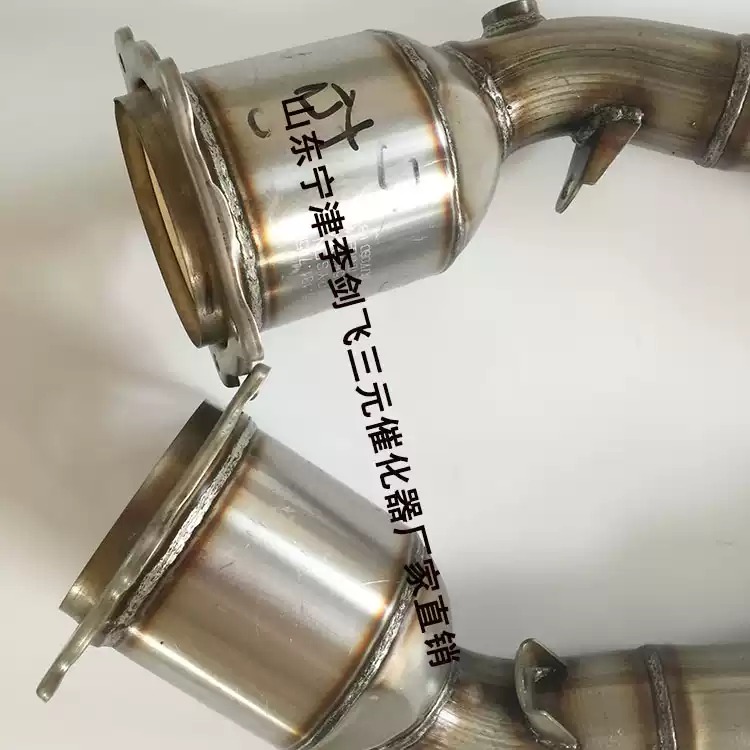 适用保时捷卡宴4.8三元催化器汽车尾气净化器保年审灭灯精品