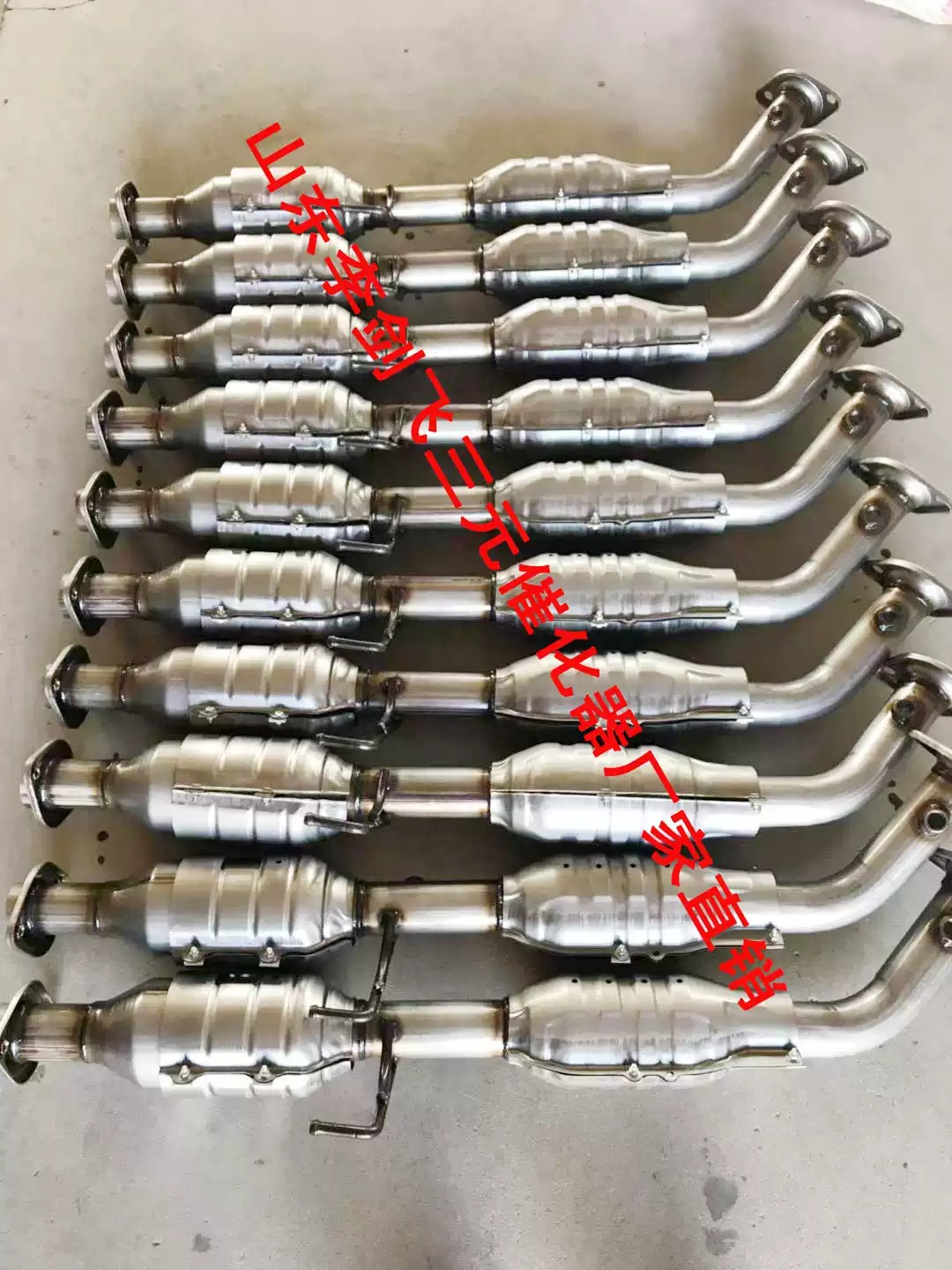 适用于丰田普拉多 霸道 2700 2TR 4000三元催化器保年审精品