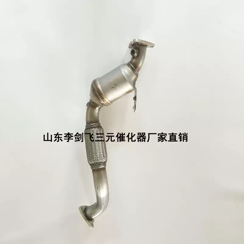 适用于大众途锐 奥迪 Q7 3.6 3.2三元催化器汽车尾气净化器保验车