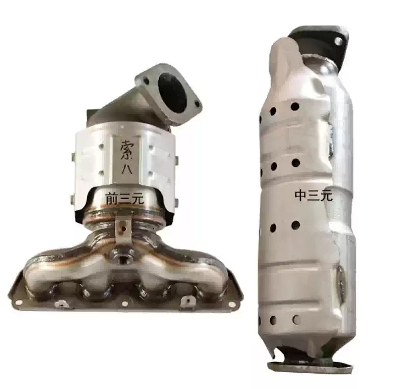 适用于北京现代IX35 索纳塔 起亚 智跑三元催化器保年审原装精品
