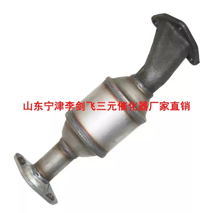 适用哈飞 中意 佳宝 海星三元催化器汽车尾气净化器保年审排气管