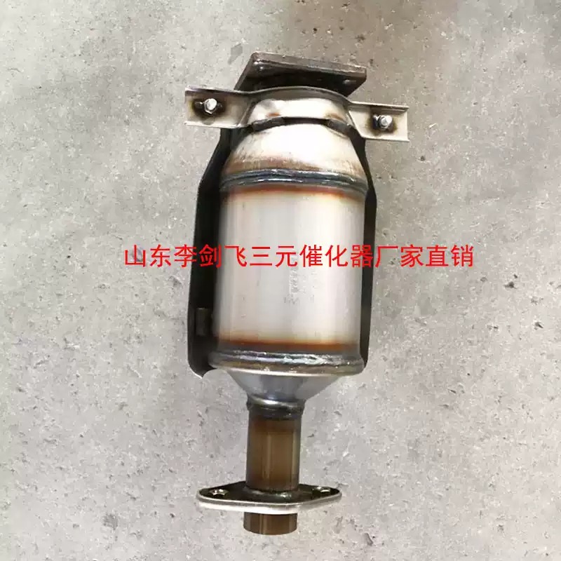适用长安之星二2代6399/S460/6382/16V/CB10三元催化器保年审正品