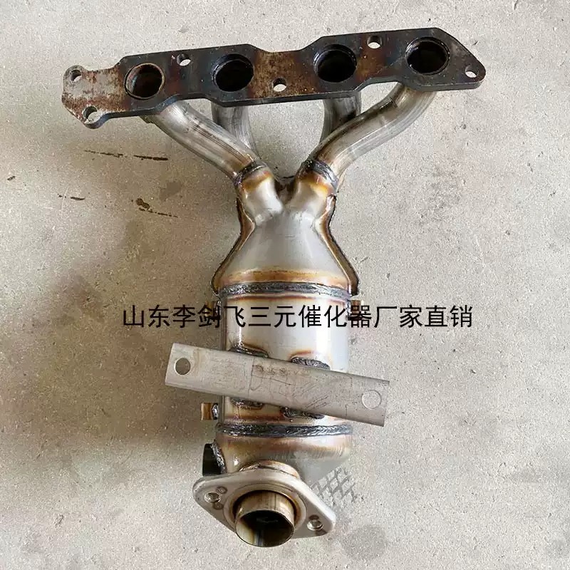 适用于长安CX20三元催化器汽车尾气净化器保验车精品配件总成