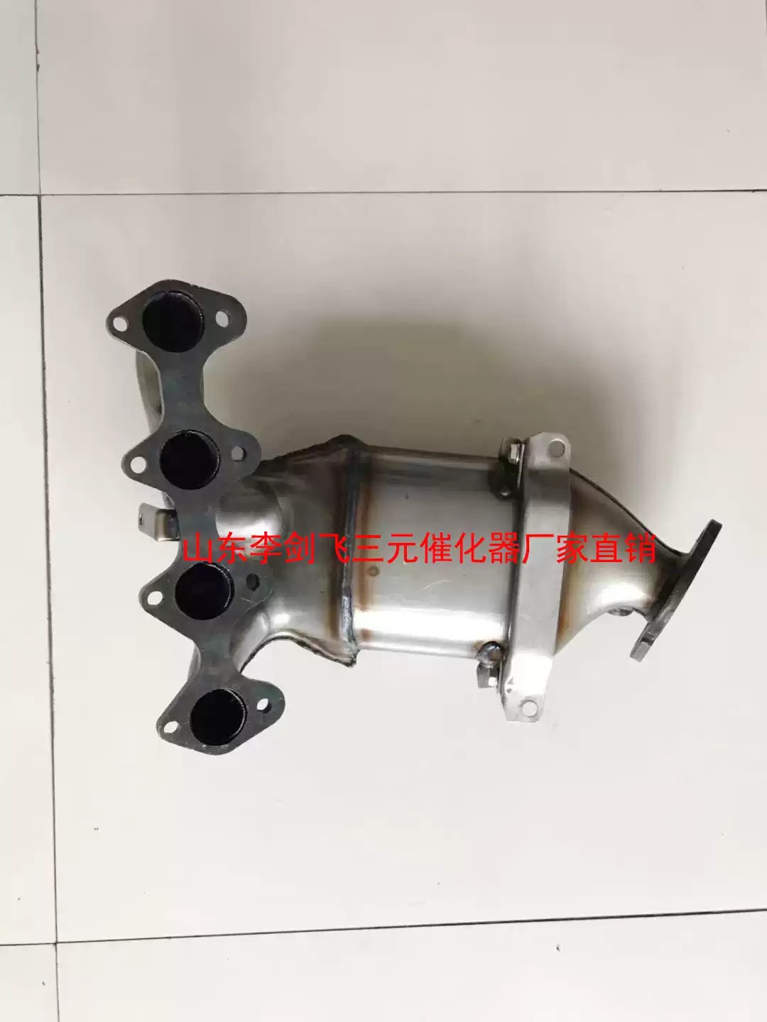 适用于荣威350 550三元催化器汽车尾气净化器保年审原装精品包邮