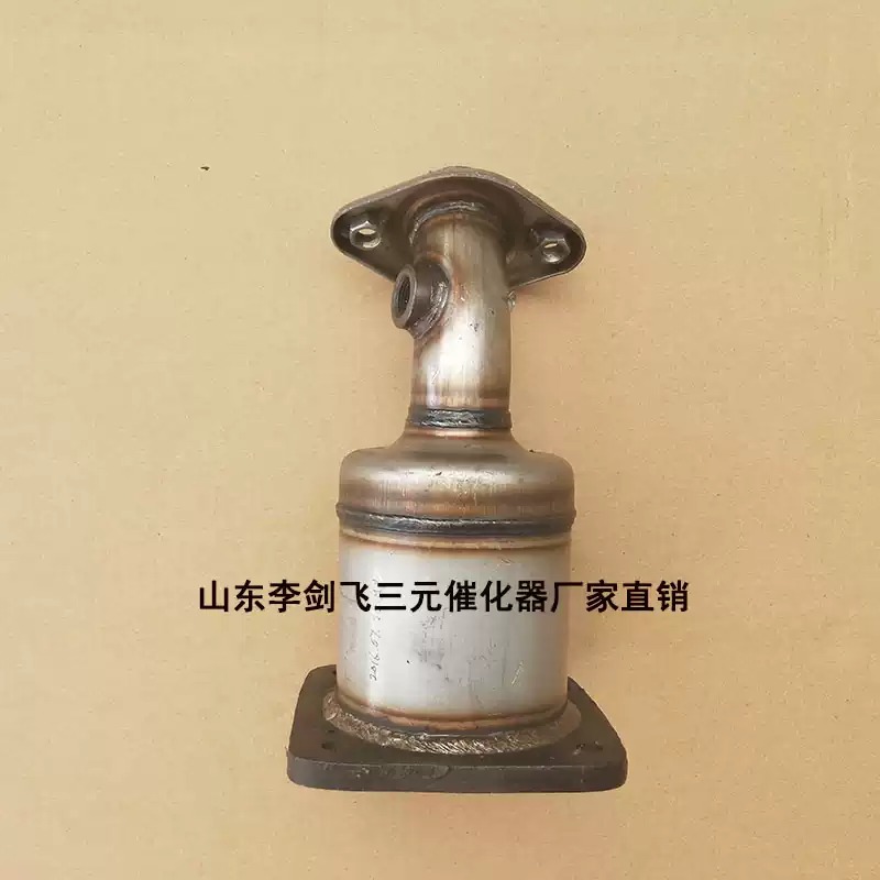 适用于长安奔奔1.0 1.1 1.3 迷你四缸三元催化器保验车原装正品