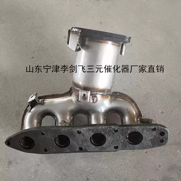 适用长安铃木天语SX4 雨燕1.3 1.5 1.6 1.8三元催化器保验车
