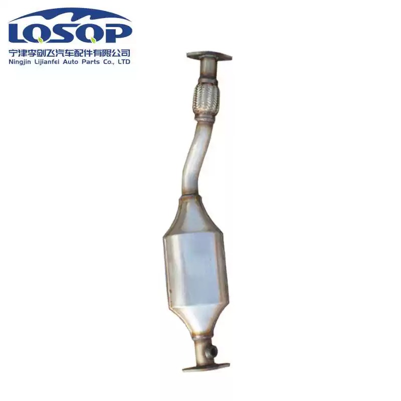 适用力帆520 1.3 1.6L三元催化器汽车排气管净化器保验车原装精品