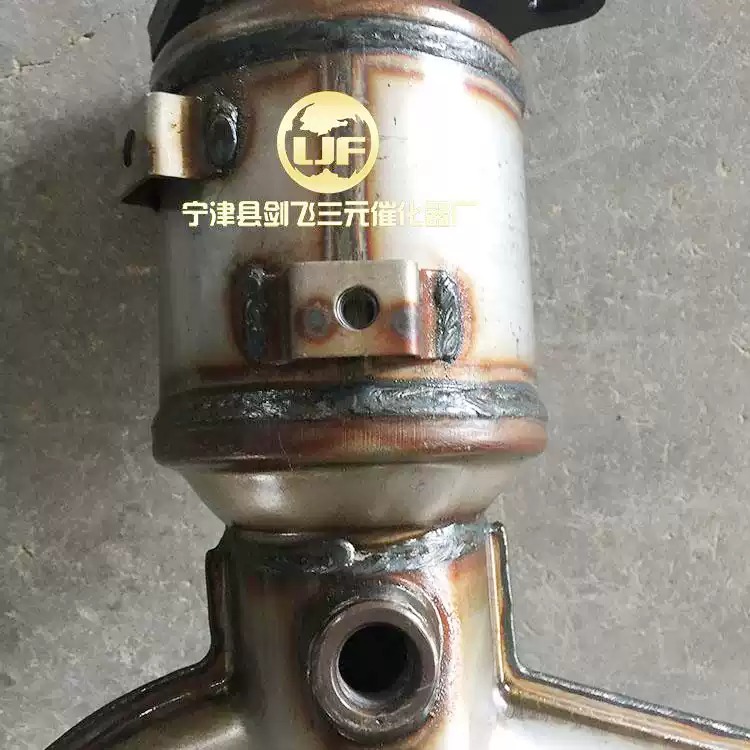 适用于金杯海狮4G20 V19前节三元催化器汽车尾气净化器保年审