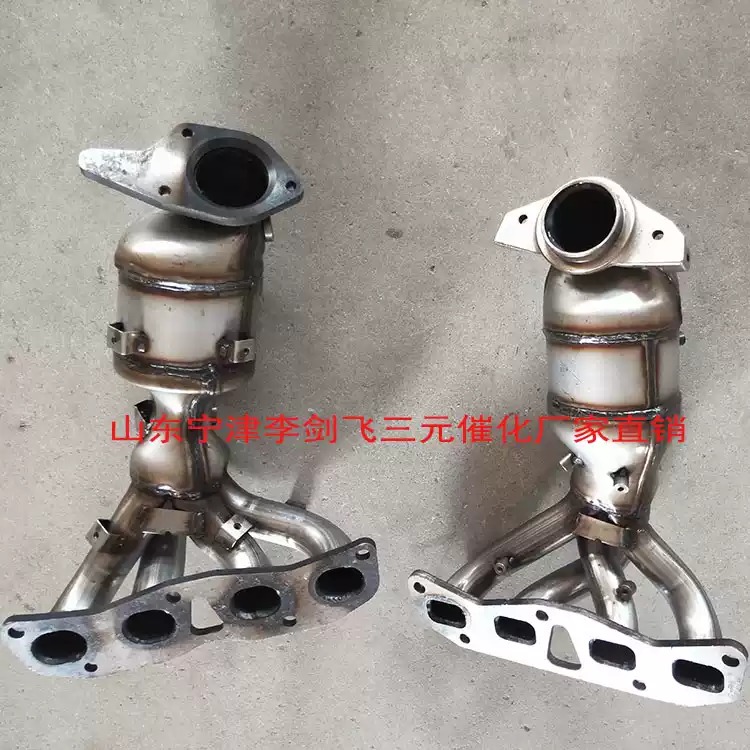 适用尼桑奇骏 天籁2.0 2.5三元催化器汽车尾气净化器保年审排气管