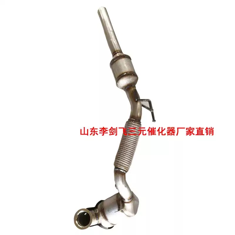 适用大众新款高尔夫 7三元催化器汽车尾气净化器保验车原装排气管