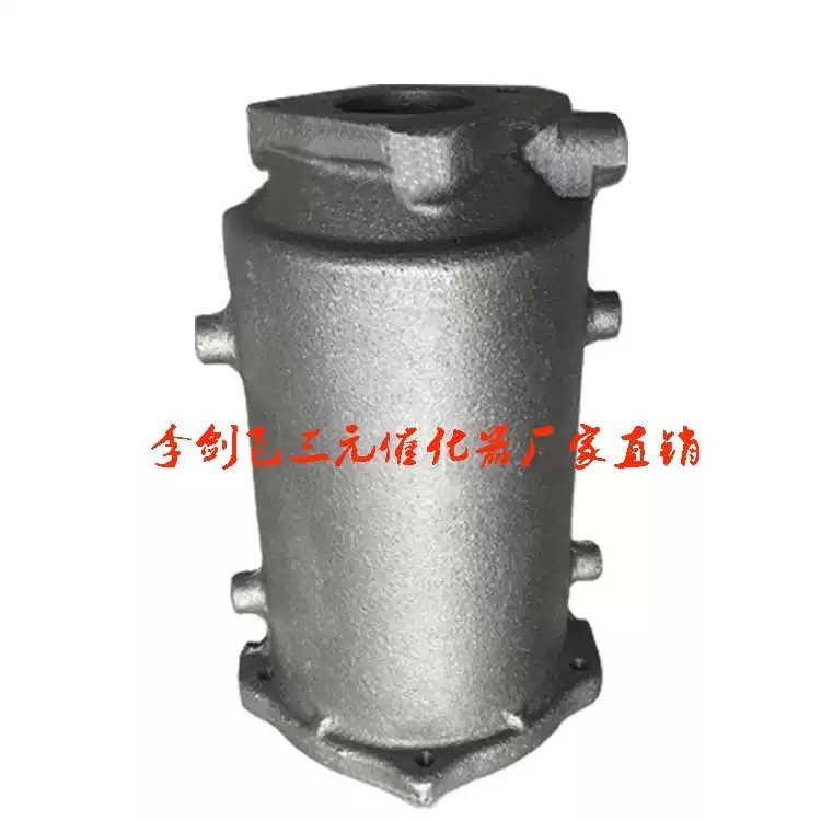 适用海马福美来二代 1.6 1.8海福星三元催化器保年审精品