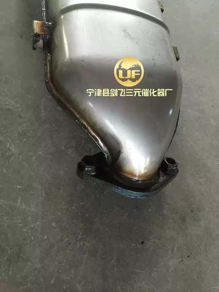 适用于江淮瑞风S5三元催化器汽车排气管净化器保验车灭灯原装正品