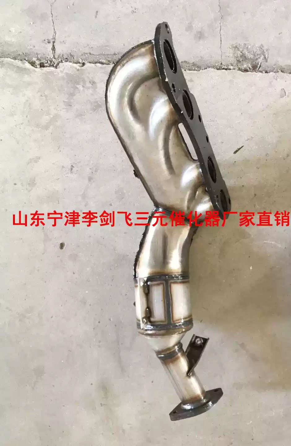 适用日产锐骐皮卡D22-ZG24三元催化器汽车尾气净化器保年审