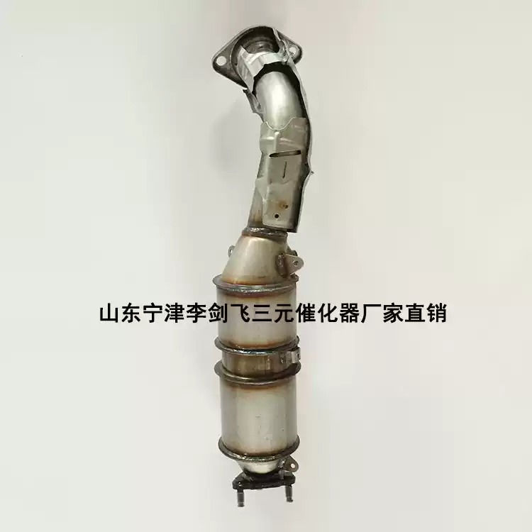 适用本田CRV 思域1.8 2.0 2.4三元催化器汽车尾气净化保验车原装