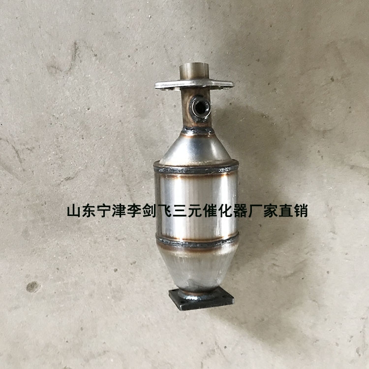 适用长安之星二2代6399/S460/6382/16V/CB10三元催化器保年审正品