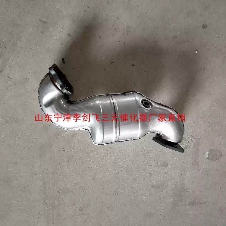 适用于别克新君越 新君威 迈锐宝2.0T三元催化器保年审原装排气管