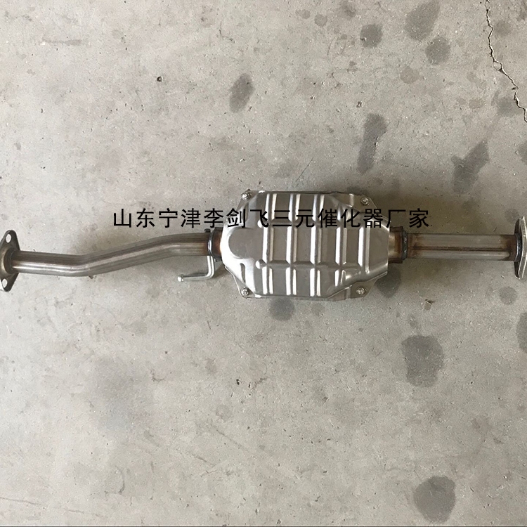 适用于长安之星474 CM8三元催化器汽车尾气净化器保年审原装精品