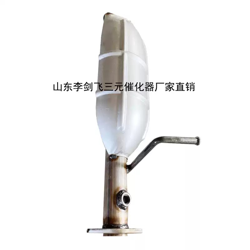 适用长安之星7/9 金牛星 4500 凯程三元催化器保验车原装精品