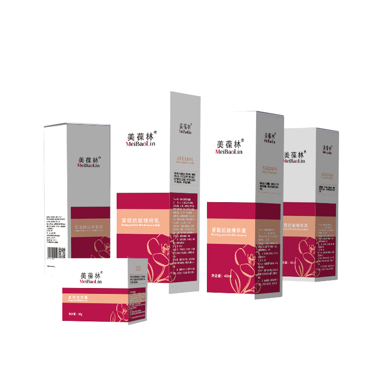 紧致抗皱套装批发 化妆品五件套生产厂家招商