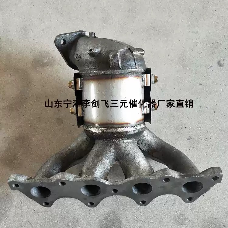 适用现代悦动 朗动 瑞纳 起亚k3 福瑞迪三元催化尾气净化器保年审
