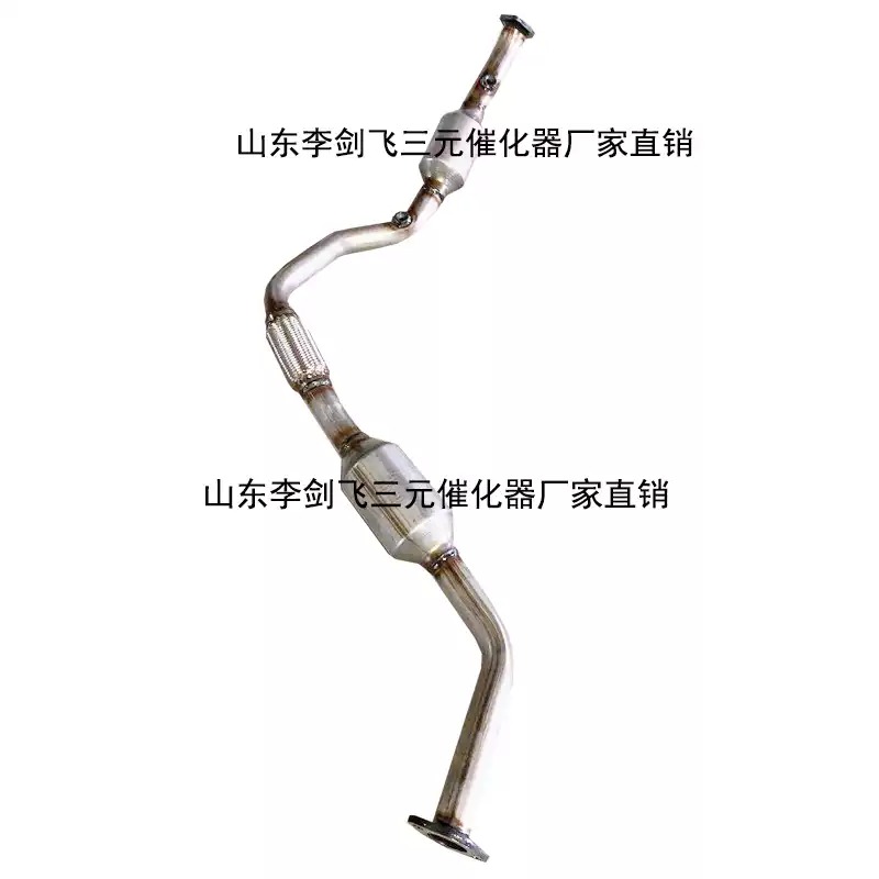适用于东风风行菱智M3 V3 M5 1.5 1.6 2.0L三元催化器保验车原装