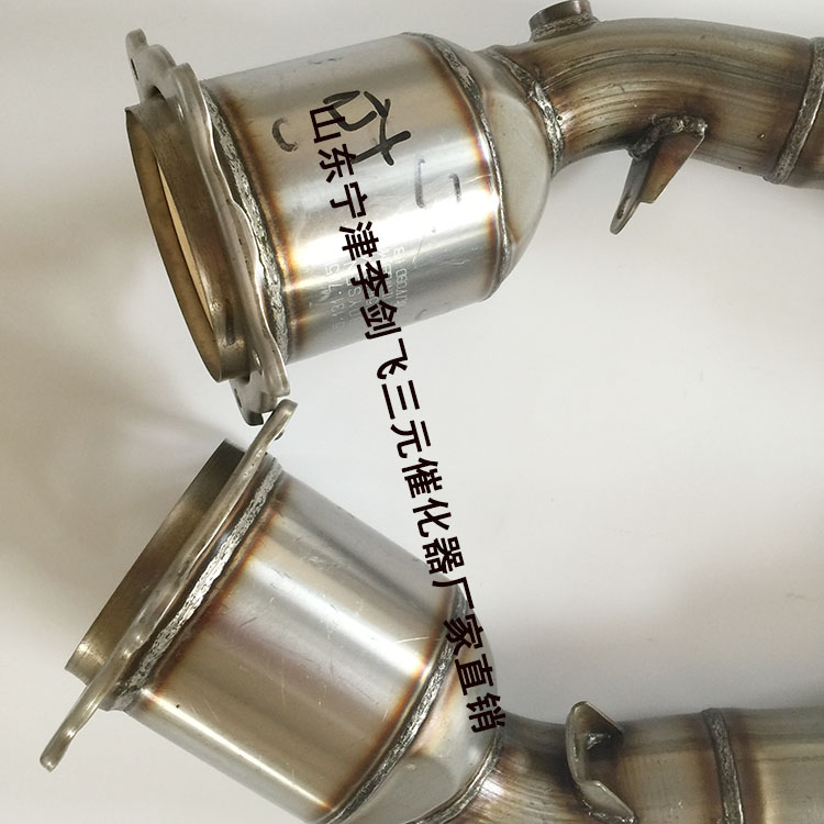 适用于保时捷卡宴4.8三元催化器