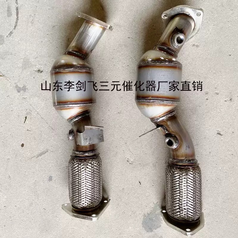 适用于奥迪Q7 4.2三元催化器汽车尾气净化器保验车精品总成