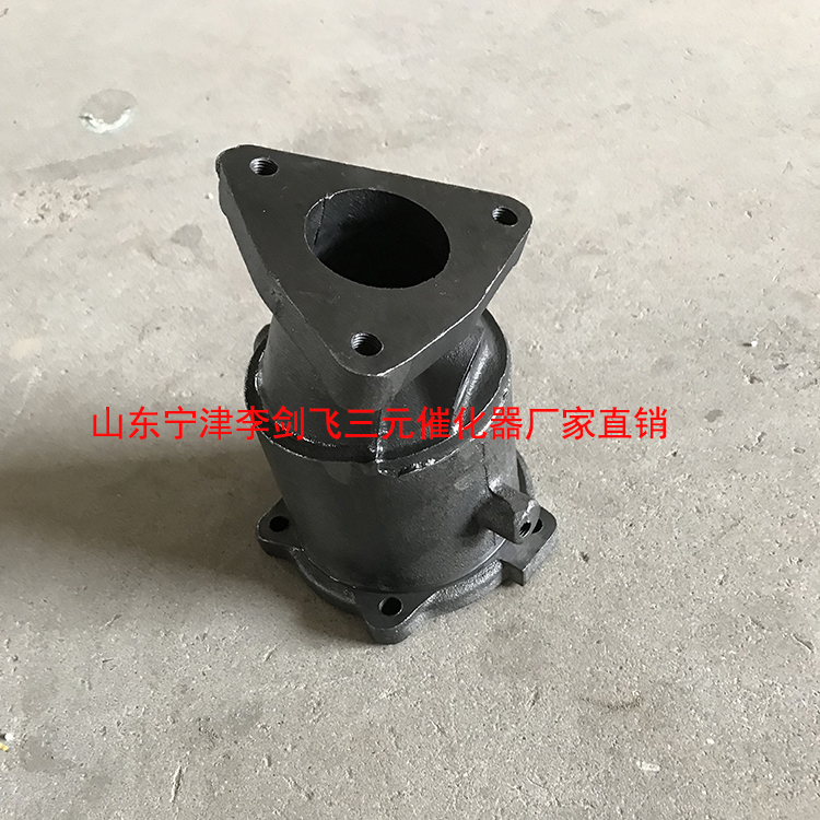 适用于江淮瑞风2.0 2.4前三元催化器