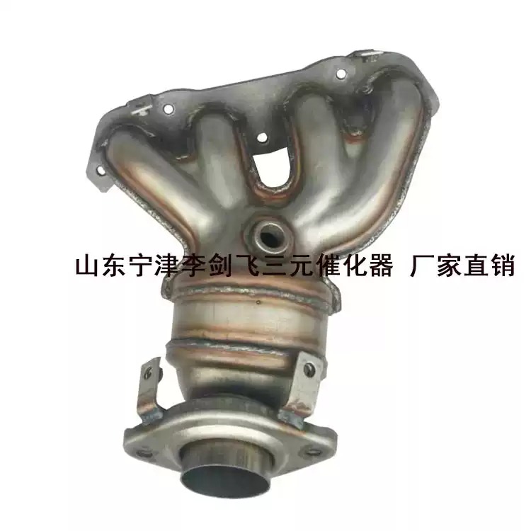 适用于吉利帝豪EC7 EC715 全球鹰GX7 GC7三元催化器保年审