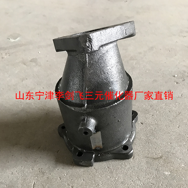 适用于江淮瑞风2.0 2.4前三元催化器
