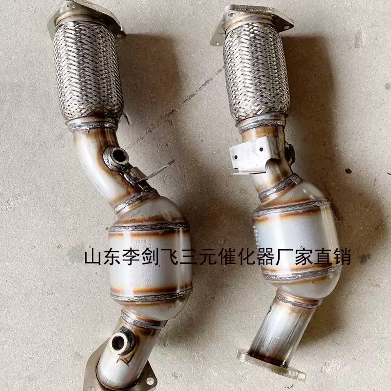适用于奥迪Q7 4.2三元催化器汽车尾气净化器保验车精品总成
