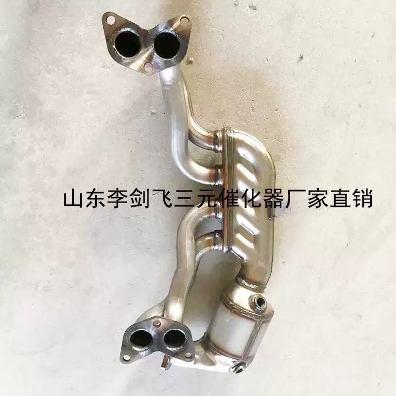 适用于13款斯巴鲁 森林人 力狮 傲虎 2.0 2.5三元催化器精品