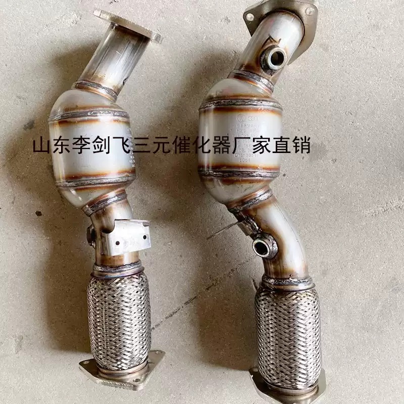 适用于奥迪Q7 4.2三元催化器汽车尾气净化器保验车精品总成