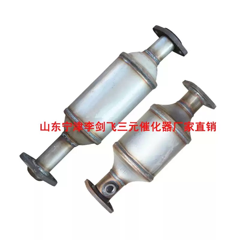 适用长城老款皮卡 赛影 赛骏 赛酷 赛铃三元催化器保年审