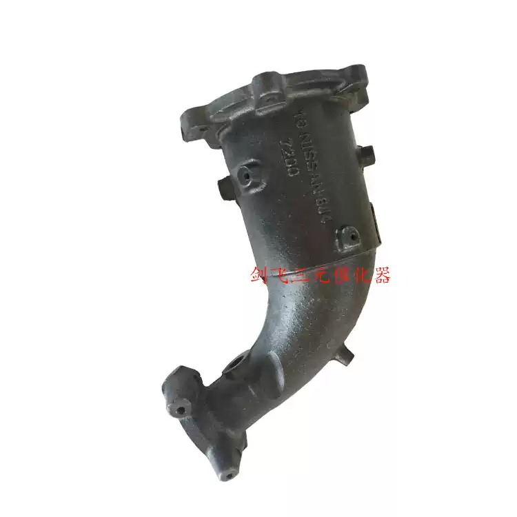 适用于天籁2.3前铸件三元催化器汽车排气管净化器保验车原装配件