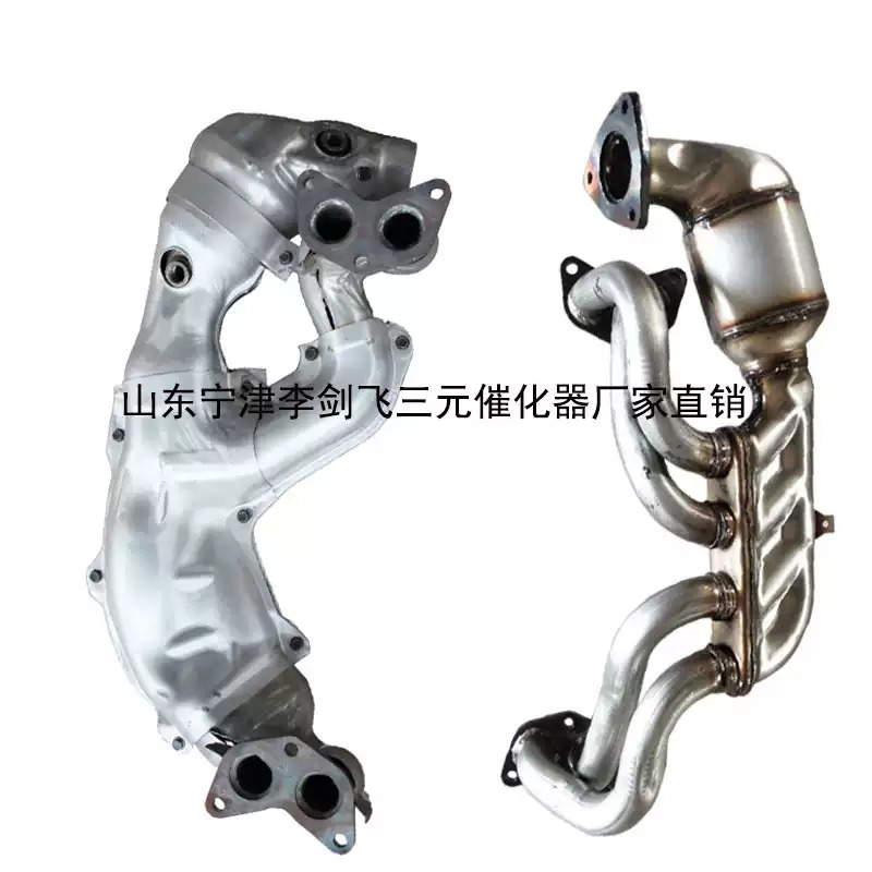 适用于斯巴鲁森林人 翼豹 傲虎 力狮2.0 2.5三元催化器保验车