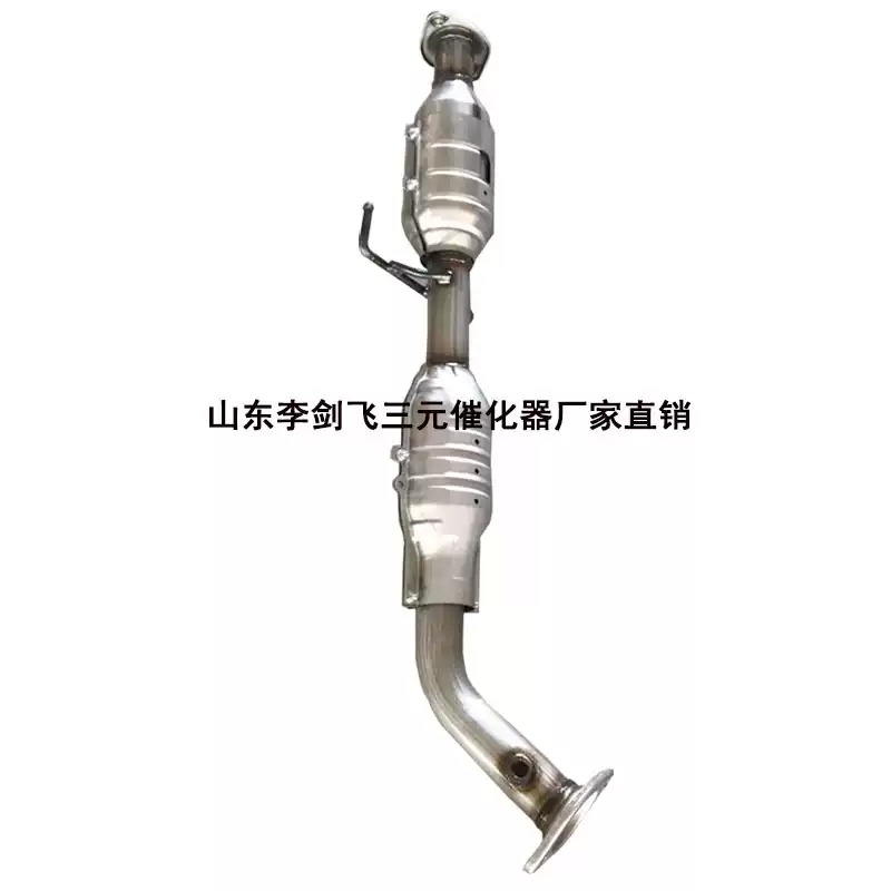适用于丰田普拉多 霸道 2700 2TR 4000三元催化器保年审精品
