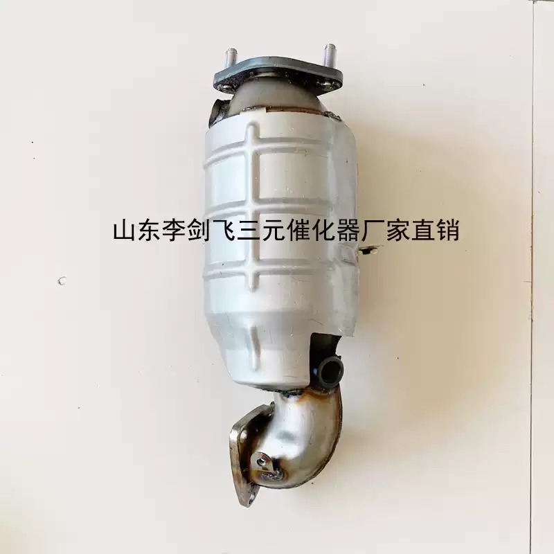 适用众泰T600 1.5T 2.0T三元催化器汽车尾气净化器保验车消故障码