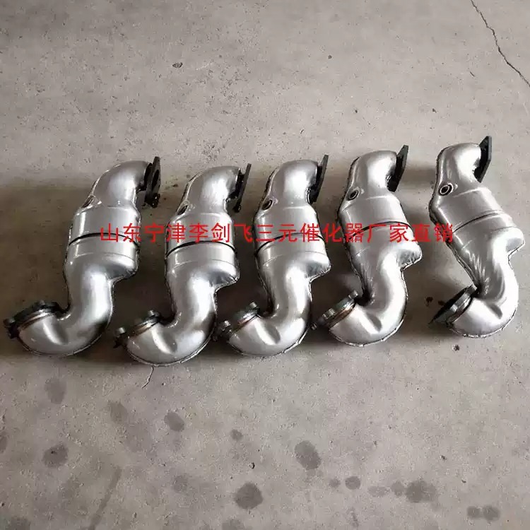 适用于别克新君越 新君威 迈锐宝2.0T三元催化器保年审原装排气管